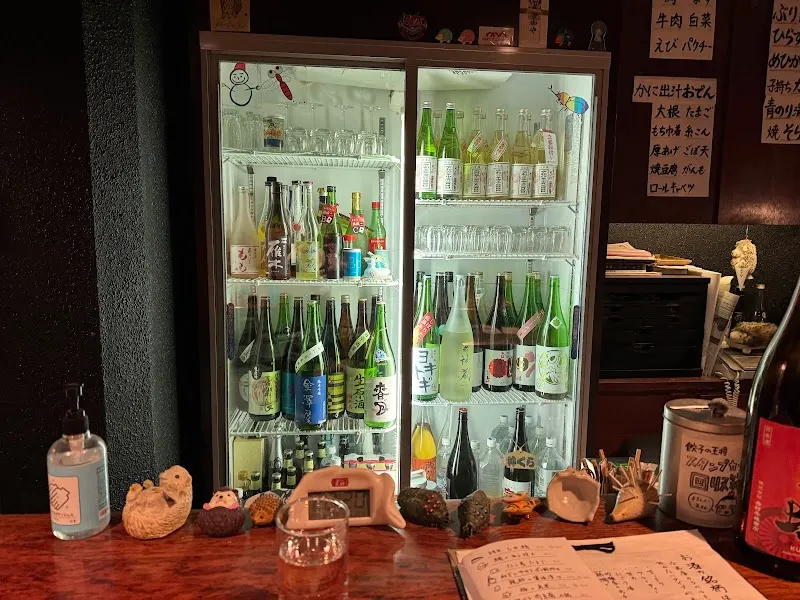 酒房 神ぐら