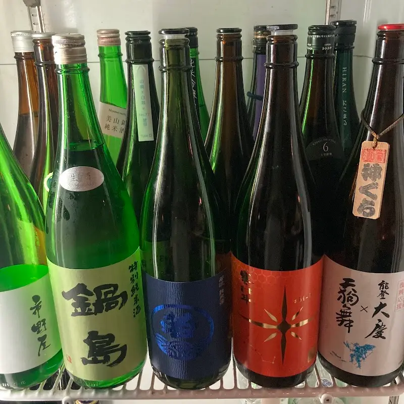 酒房 神ぐら