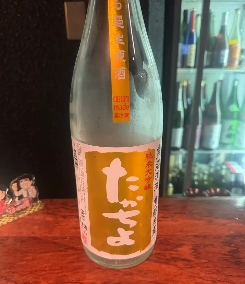 酒房 神ぐら