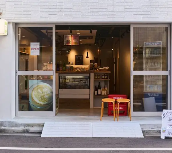 亀屋酒店