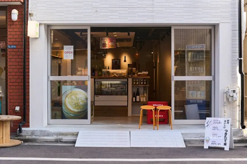 亀屋酒店