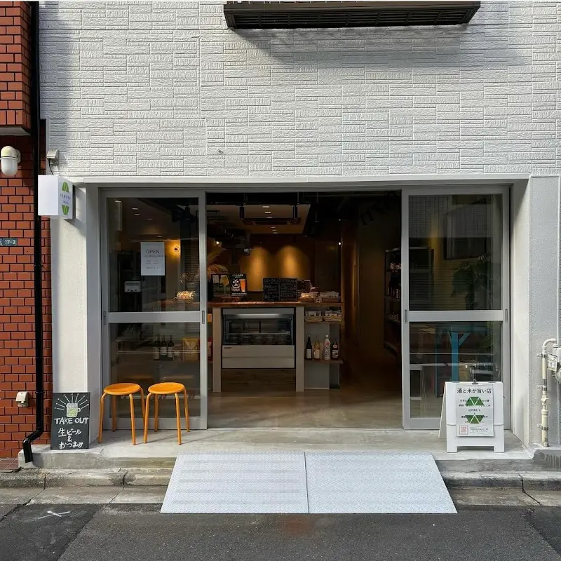 亀屋酒店
