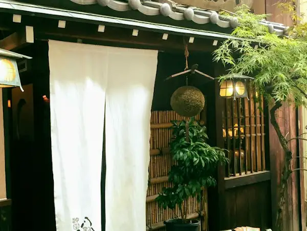 神田新八