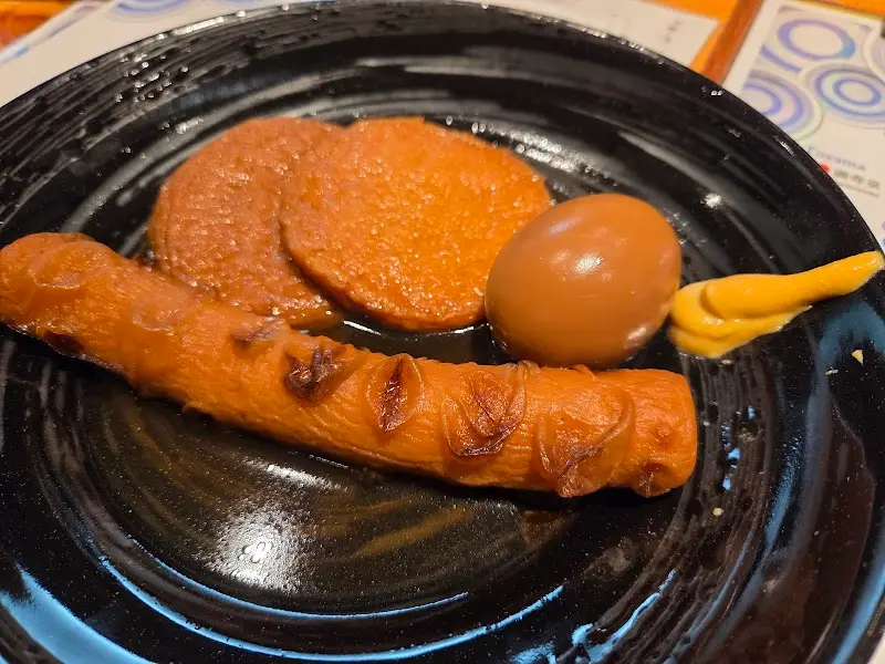 KATAOMOI