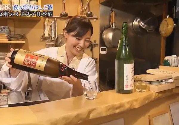 㐂宵
