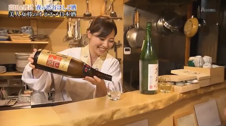 㐂宵