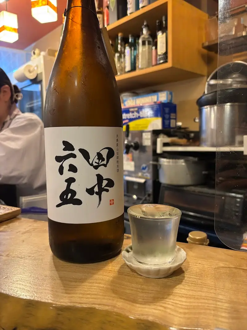 㐂宵