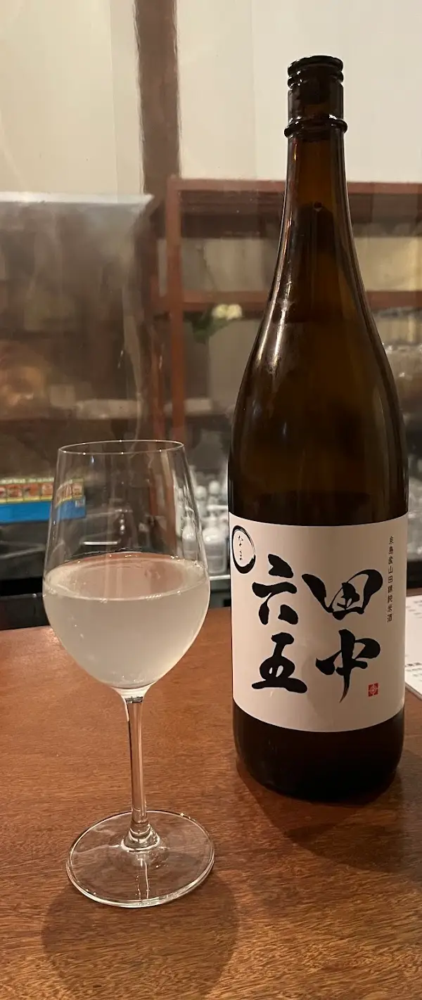 コノ花まひろ