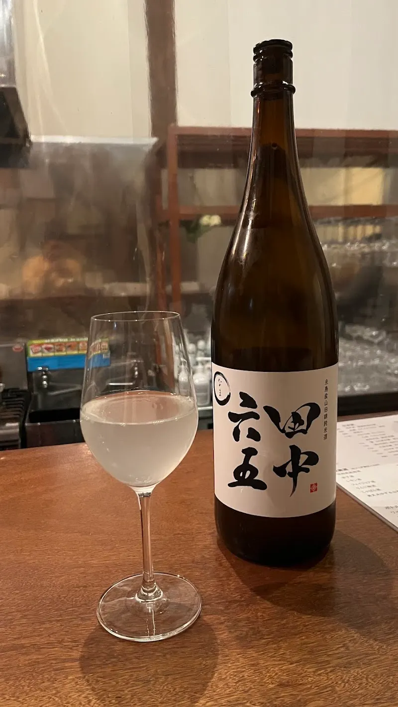 コノ花まひろ