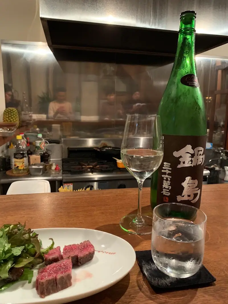 コノ花まひろ