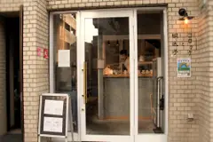 KOROKKE TO MENTAIKO