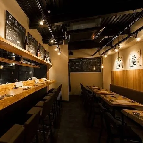 燻吟 かず家