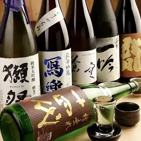 燻吟 かず家