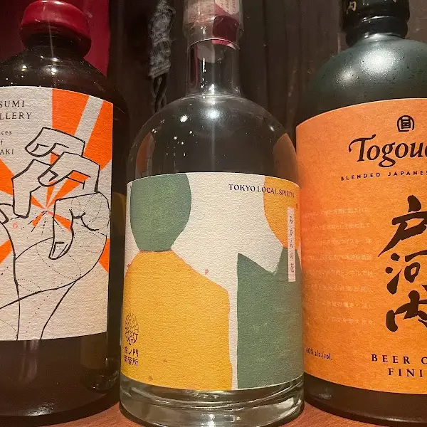 和酒BAR 庫裏 銀座店