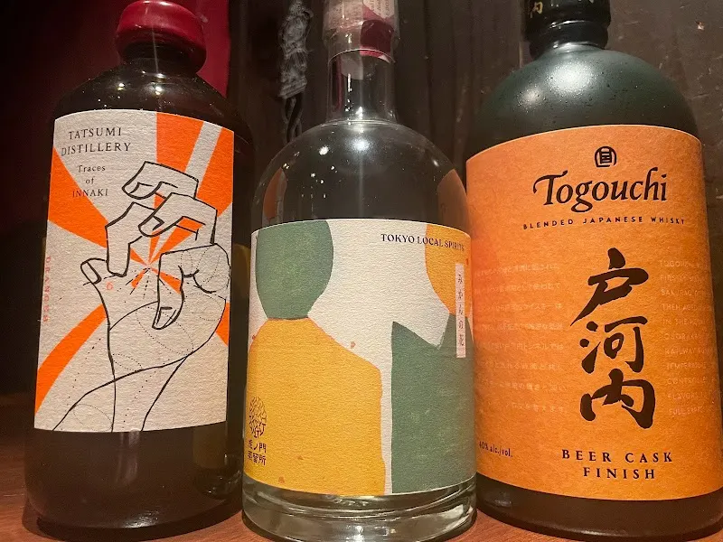 和酒BAR 庫裏 銀座店
