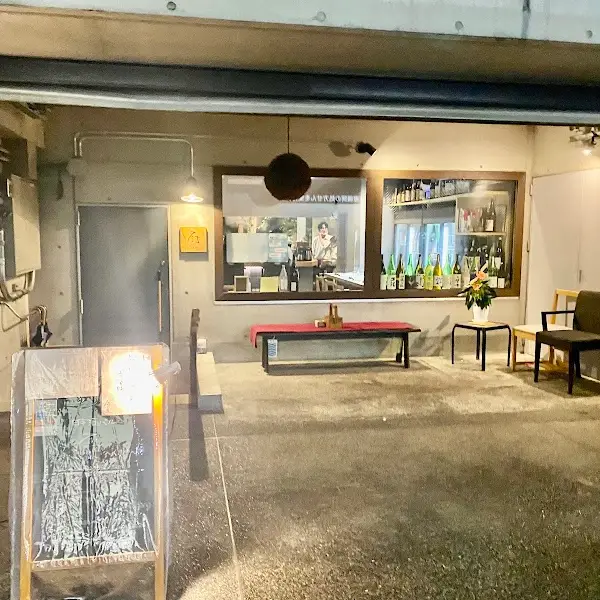 厨