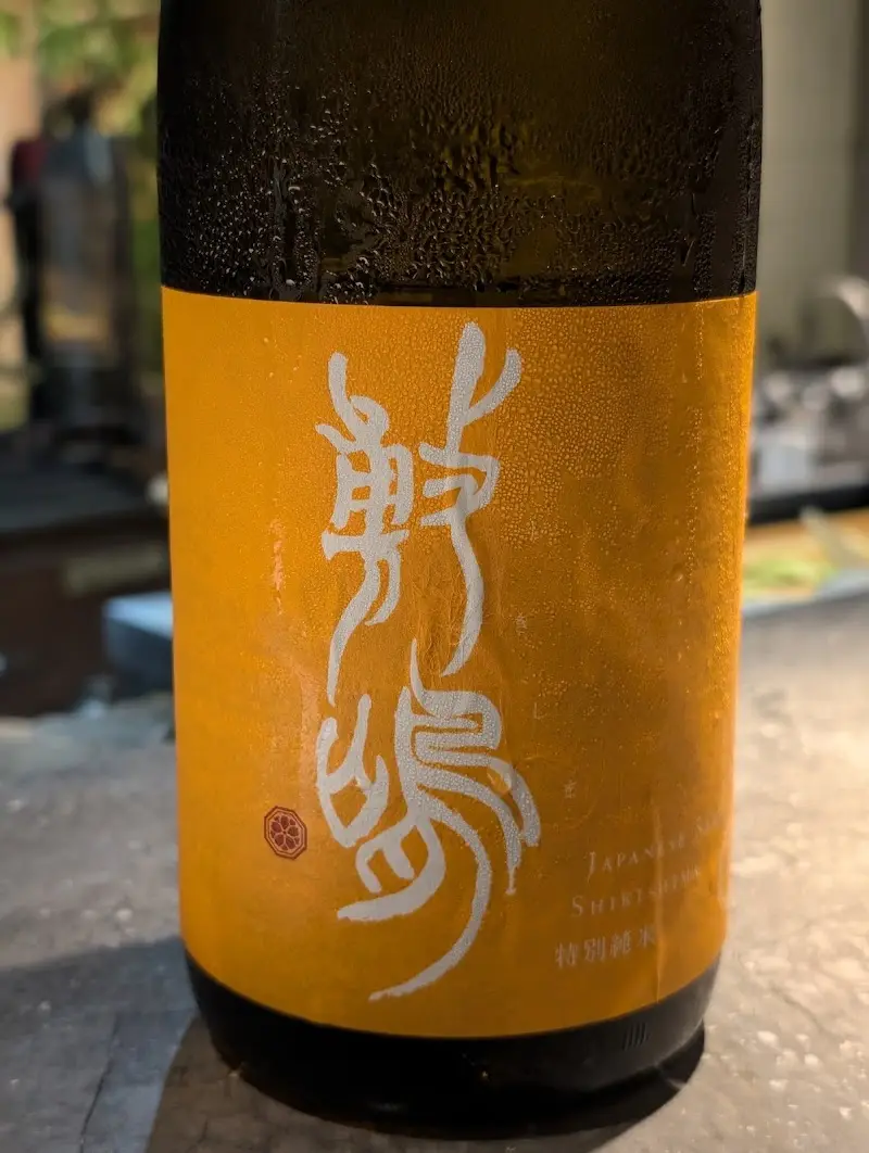 厨