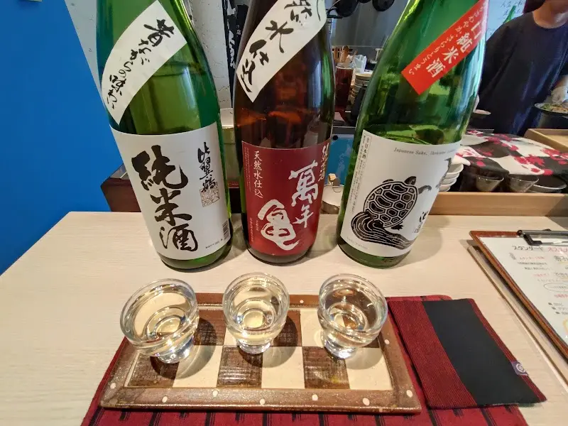 くるめスタンダード