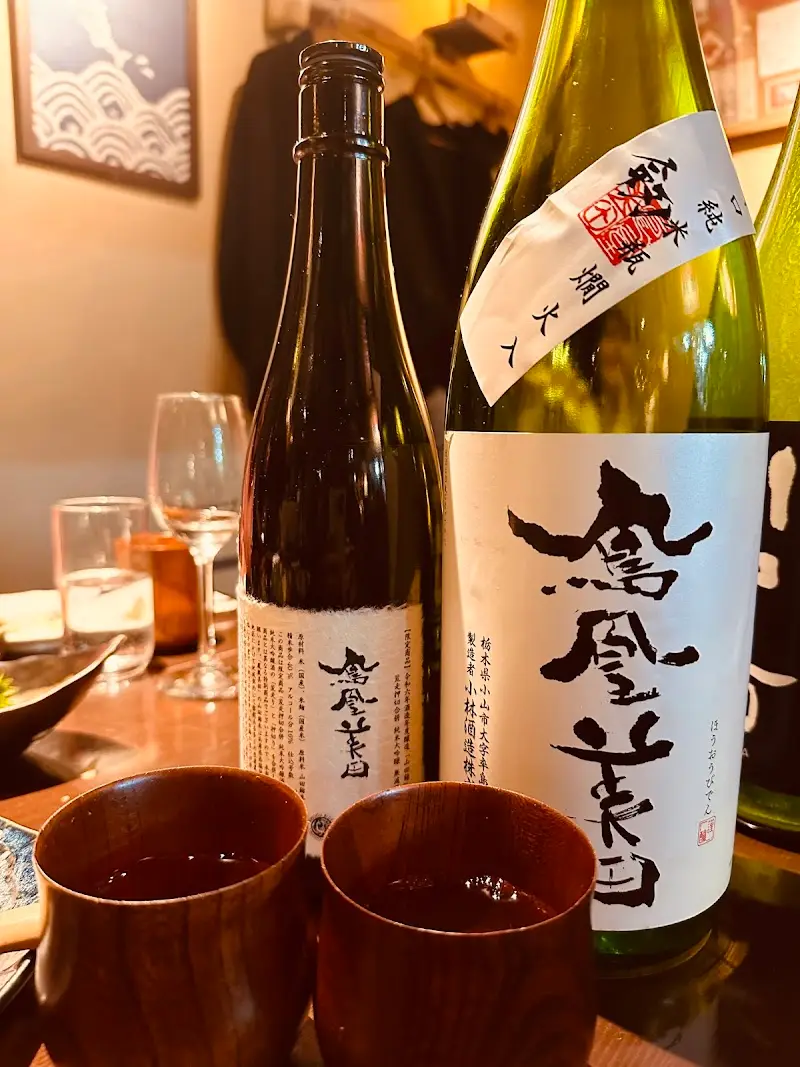 地酒一路 米心