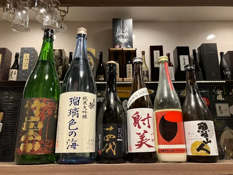 日本酒BAR ○△□