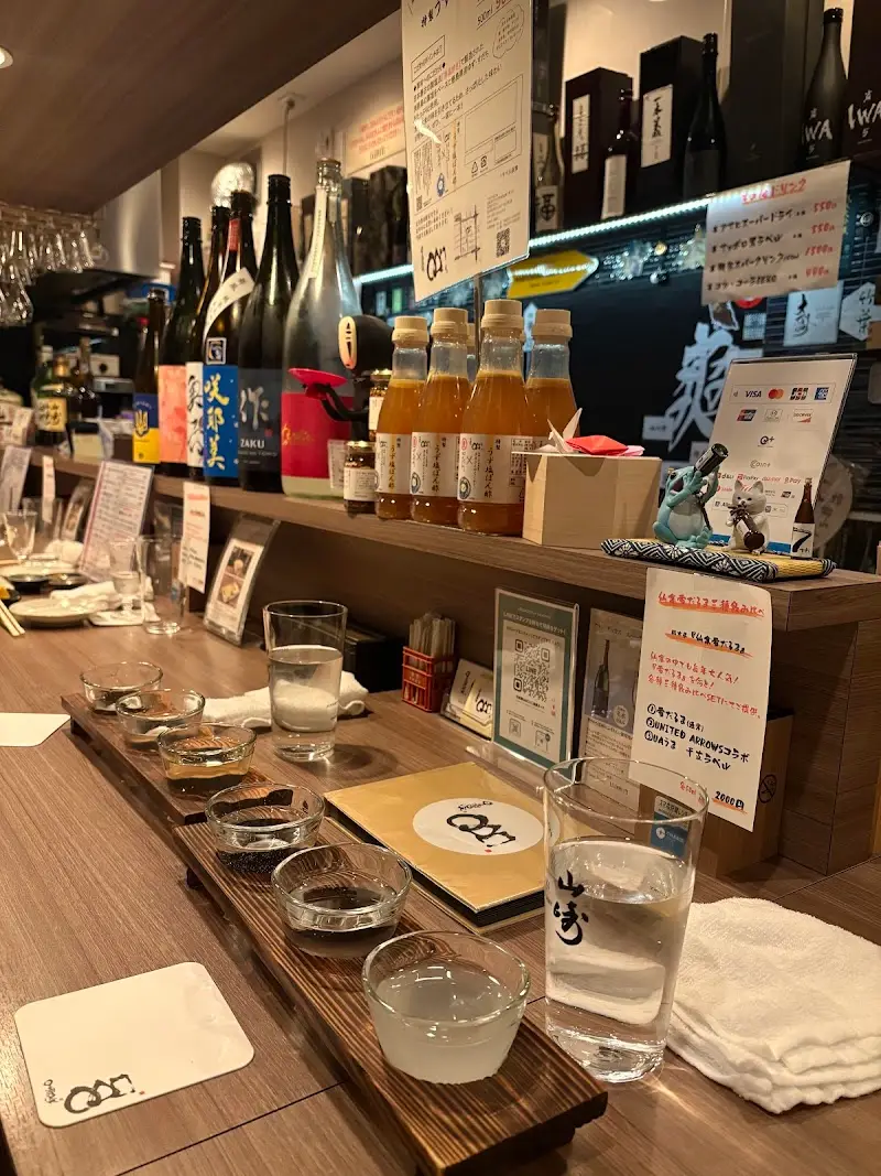 日本酒BAR ○△□