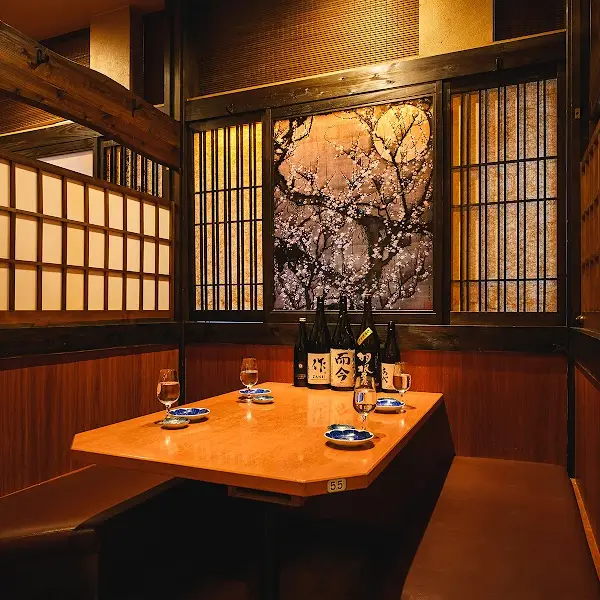 丸安水産 新宿店