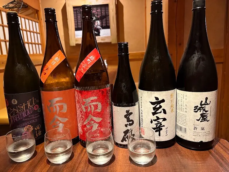 丸安水産 新宿店