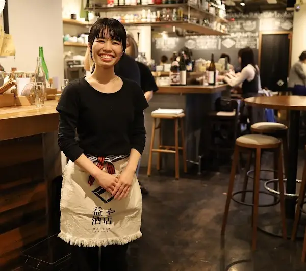 益や酒店