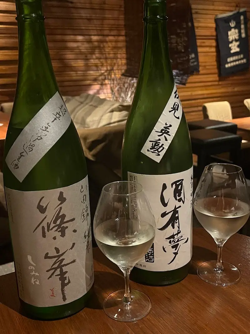 またもや