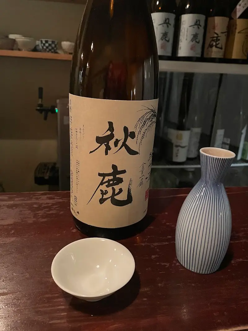 まつもと