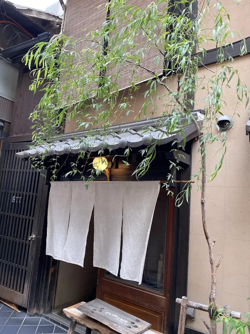 まつもと