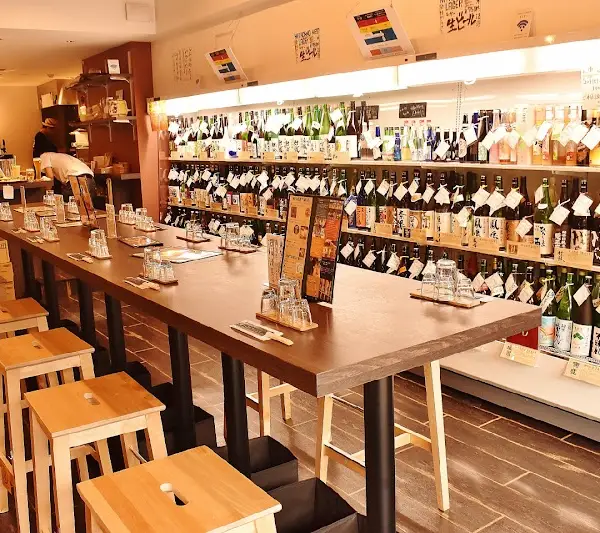名酒センター 御茶ノ水店