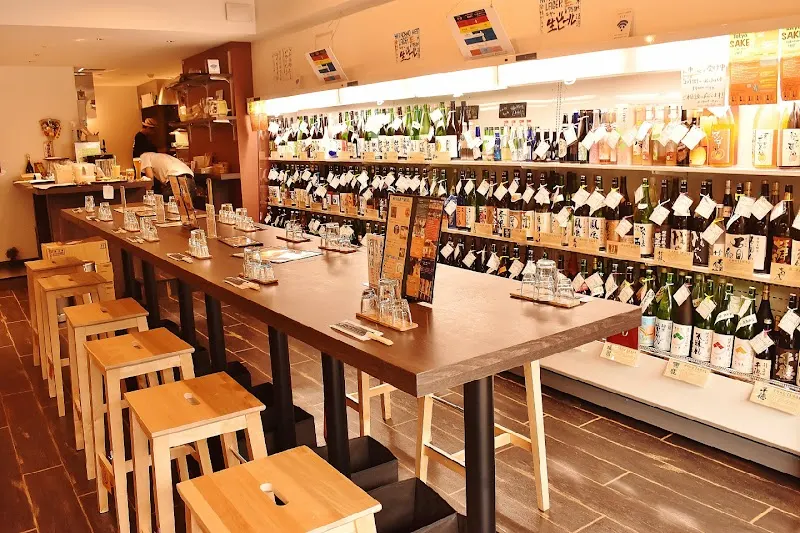 名酒センター 御茶ノ水店