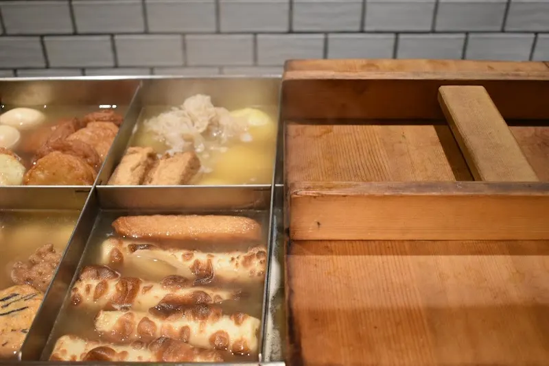 みんなのおでん 栄店
