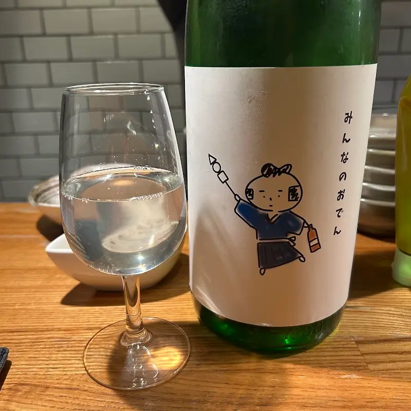 みんなのおでん 栄店