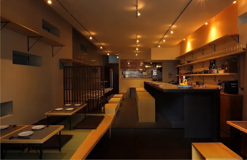 モツ酒場 kogane