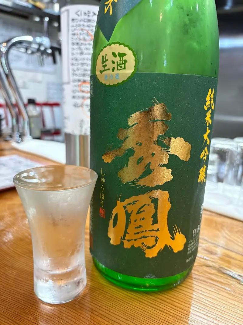 百足家