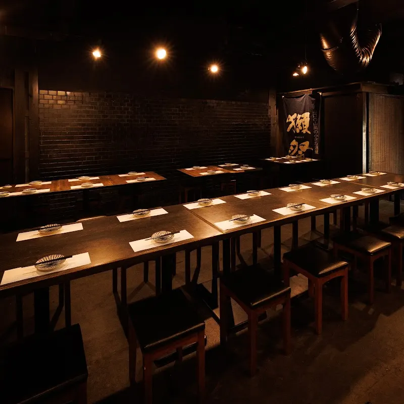 日本酒原価酒蔵 池袋本店