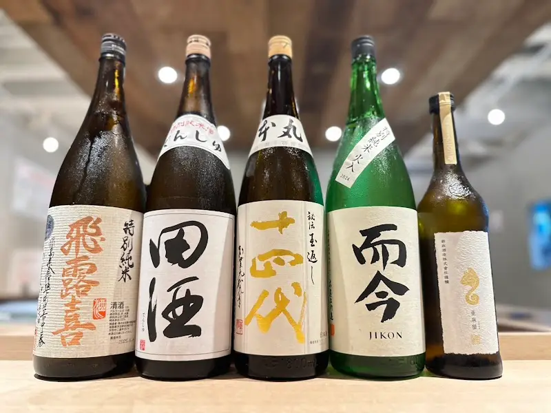 日本酒原価酒蔵 池袋本店