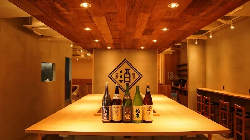 日本酒原価酒蔵 大宮店