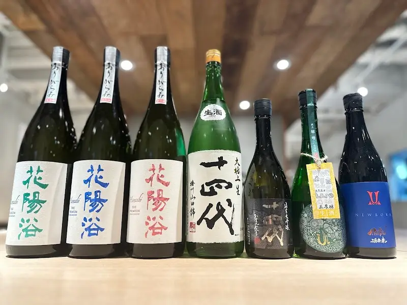 日本酒原価酒蔵 大宮店