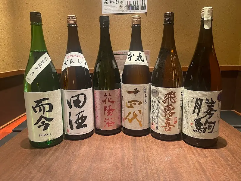 日本酒原価酒蔵 新橋二号店