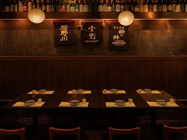 日本酒原価酒蔵 新宿東口店
