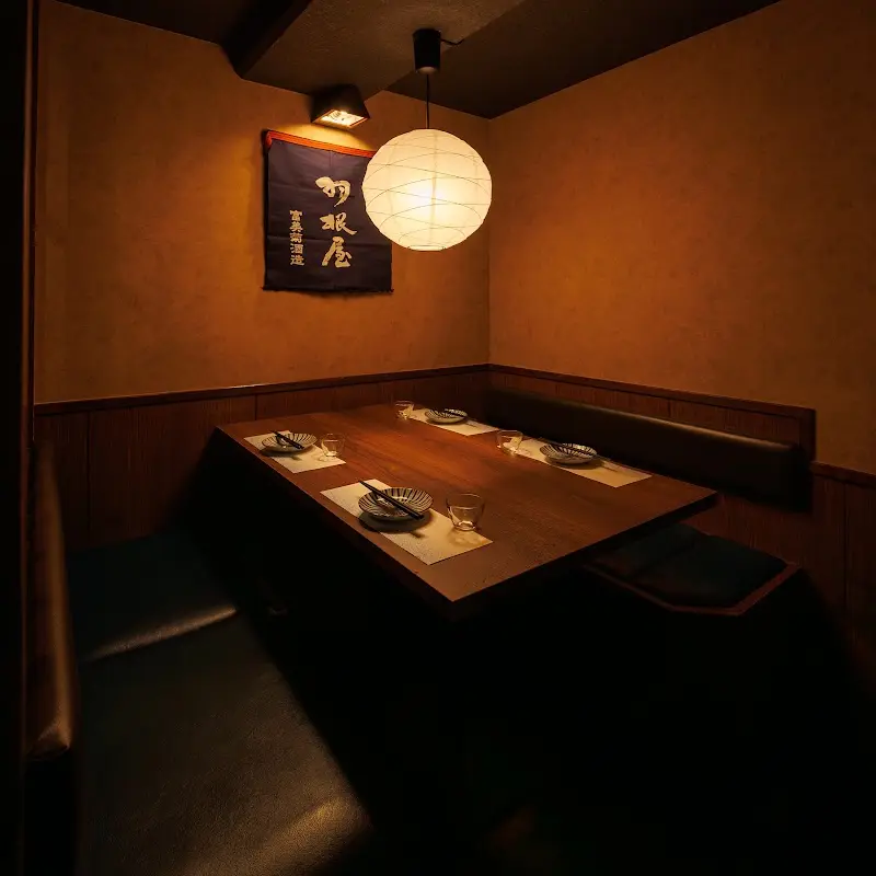 日本酒原価酒蔵 大阪梅田本店