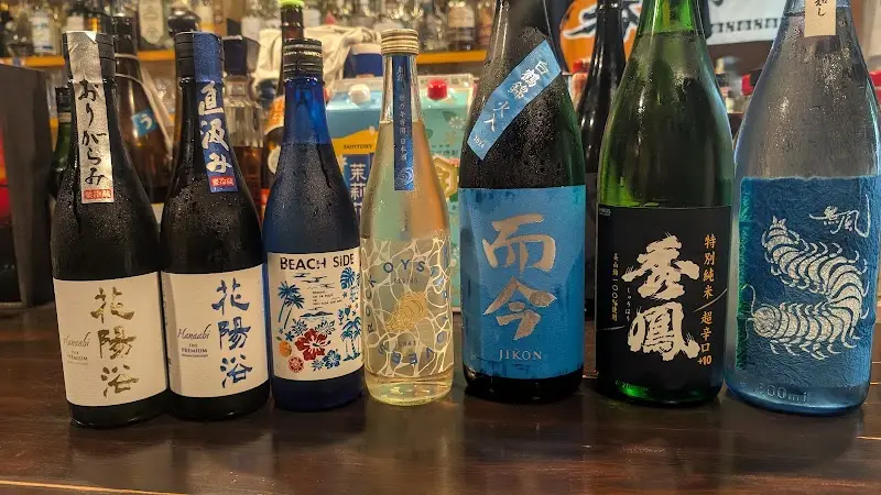 呑みの助