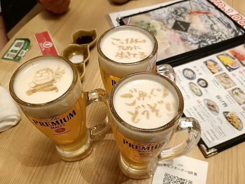 咲串おかげ屋 栄店