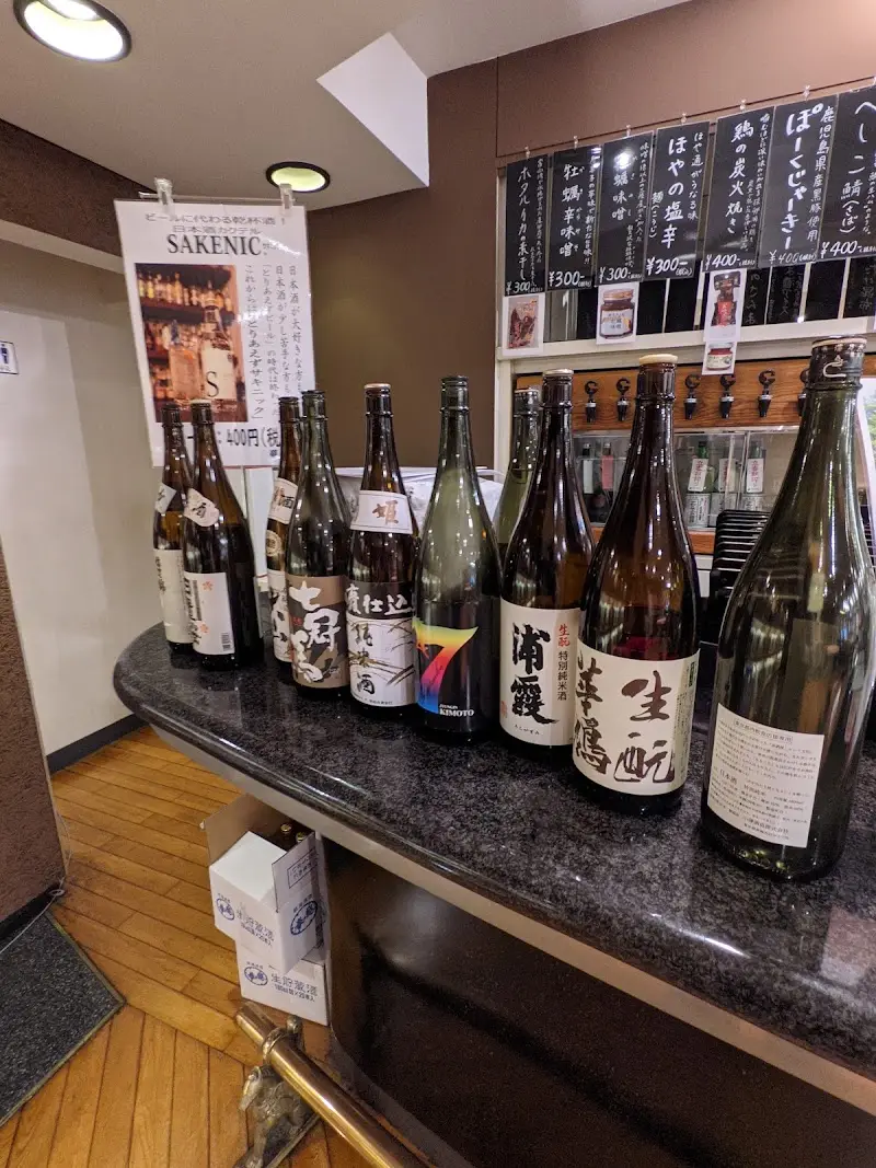 岡本屋永吉商店