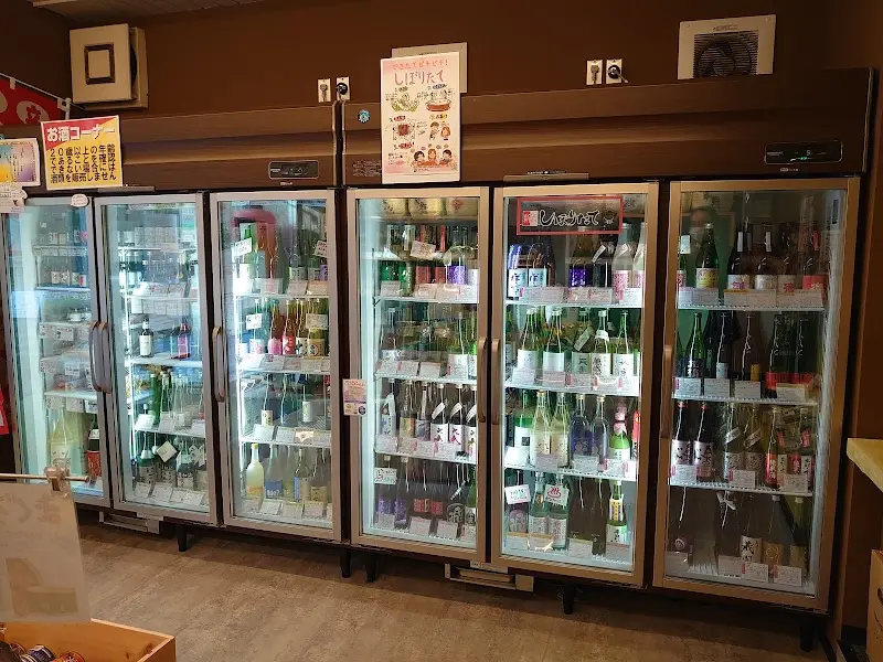岡本屋永吉商店
