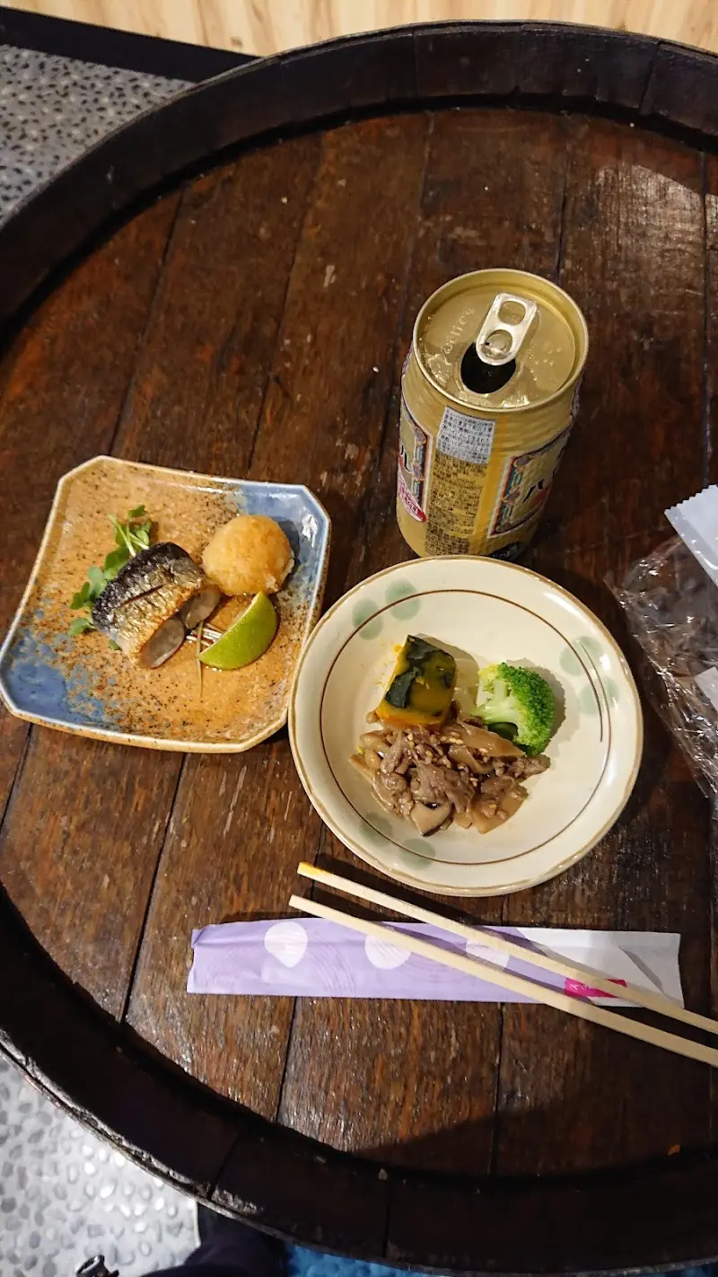 大越酒店