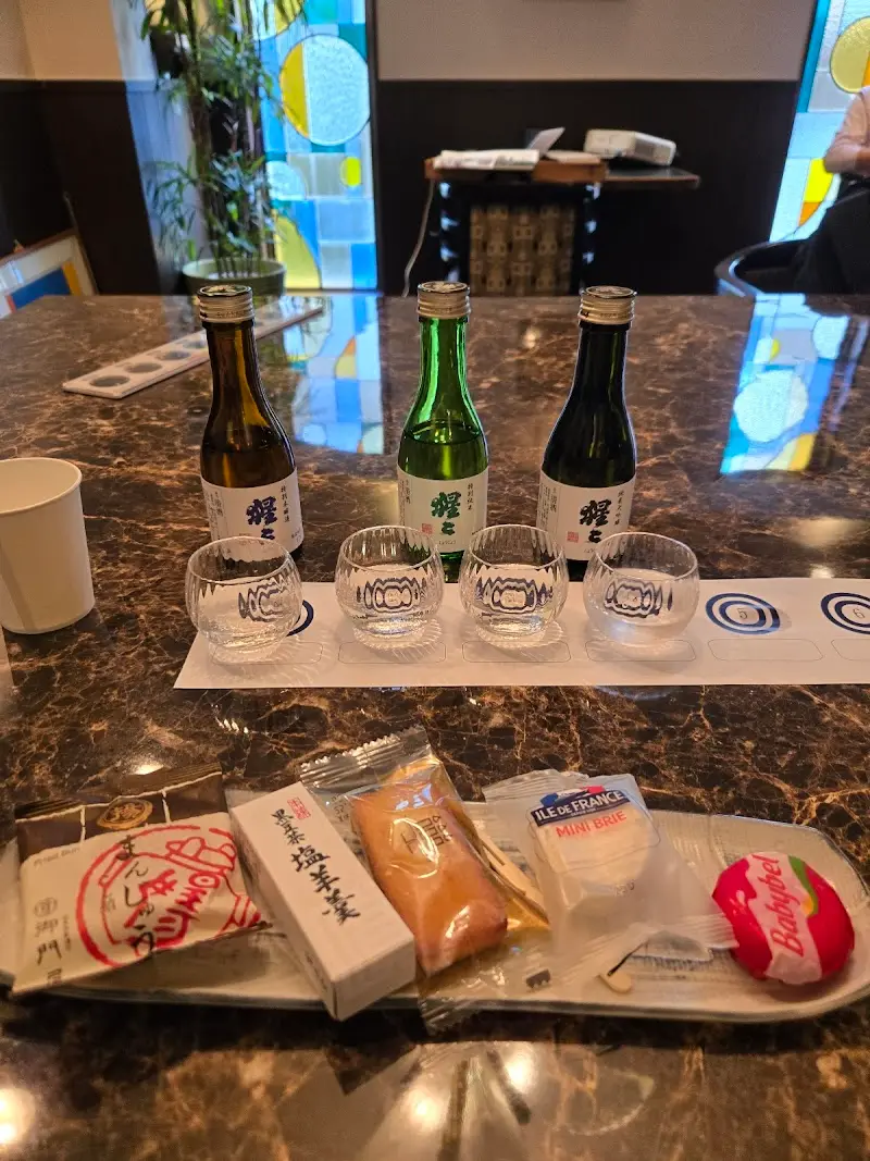 大越酒店
